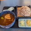 石毛屋矢田部店