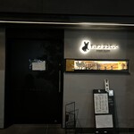 キッチンぶるどっく - 