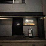 キッチンぶるどっく - 