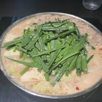 博多もつ鍋 やま中 博多店 - 