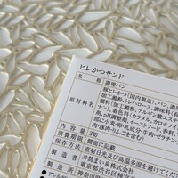 とんかつ まい泉 青山本店 - 
