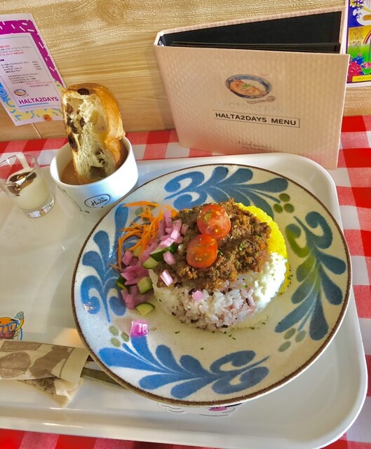 HALTA5DAYS/M（ハルタファイブデイズマンスリー【旧店名】HALTA 2DAYS） - 十和田市（カフェ）の写真