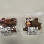 キッチンオリジン - 料理写真: