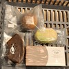 LE CHOCOLAT DE H - 料理写真: