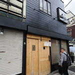 弘明寺丿貫 - 店舗正面入り口