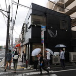 弘明寺丿貫 - 店舗全景