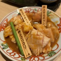 板前焼肉 一牛 北新地店 - ホルモン盛合せ