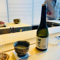 Sushi Hōseki - 