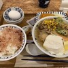 ごちとん 横浜ジョイナス店