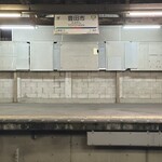 個室居酒屋 炭焼こじゃれ - 