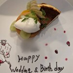 cafe8's - 大切な記念日のお手伝いを、デザートプレートでお手伝い！