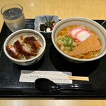 ナガシマレストラン - 
