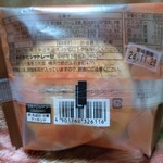 シャトレーゼ - 料理写真: