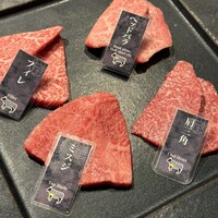 牛の達人 GINZA - 