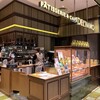パティスリー&カフェ デリーモ 麻布台ヒルズ店
