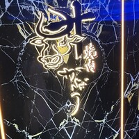 焼肉かなう -  焼肉かなう -