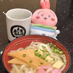 金沢まいもん寿司 - 