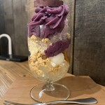 カフェエデン - 