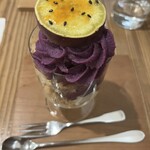 カフェエデン - 