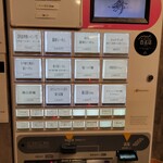 らーめんMAIKAGURA - 