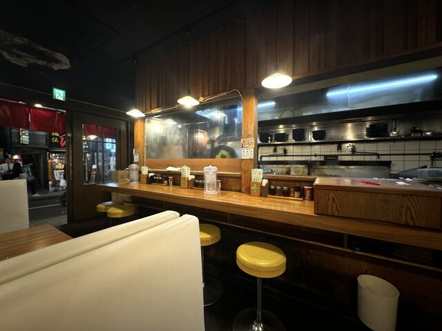 Ramen Kindenmaru Shibuya Dogenzaka Ten photo 4