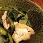 いた家 - かぶら菜煮浸し300円
            