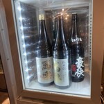 炭火焼肉 ホルモン にく式 - 