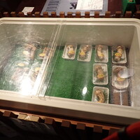 二幸園 - １本5000円ちょい