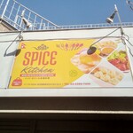 SPICE Kitchen - 
