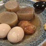 あっかんべー - 