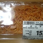 スーパーセンタートライアル - 料理写真: