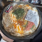 スーパーアークス - 料理写真: