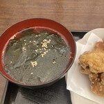 草津居酒屋 あとり - 