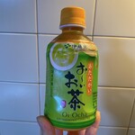 サンドラッグ - ドリンク写真: