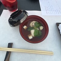 先斗町 魯ビン - 
