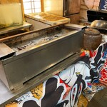 和魂創彩 たろやん - 