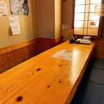 和魂創彩 たろやん - 