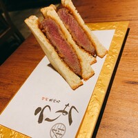 焼肉 うしみつ 恵比寿本店 - 