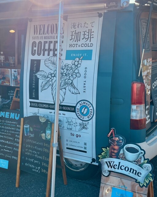 cafe Santa Fe（カフェサンタフェ） - 西北見（カフェ）の写真