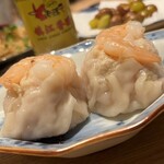 サガノサカバ - 