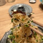 サガノサカバ - 