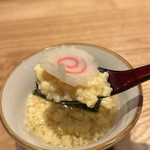 サガノサカバ - 