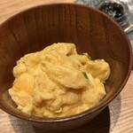 サガノサカバ - 