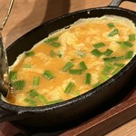 サガノサカバ - 