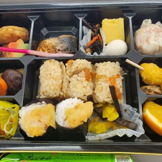 名古屋だるま_0