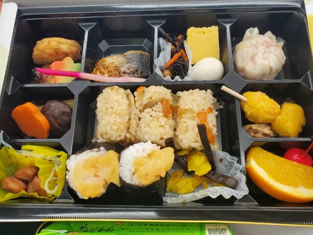 Nagoya Daruma Nagoya Shisha