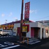 ココス - 