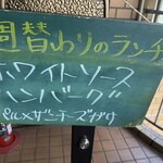 ぶるーべりー - 