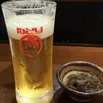 お好み焼き ゆとり - 