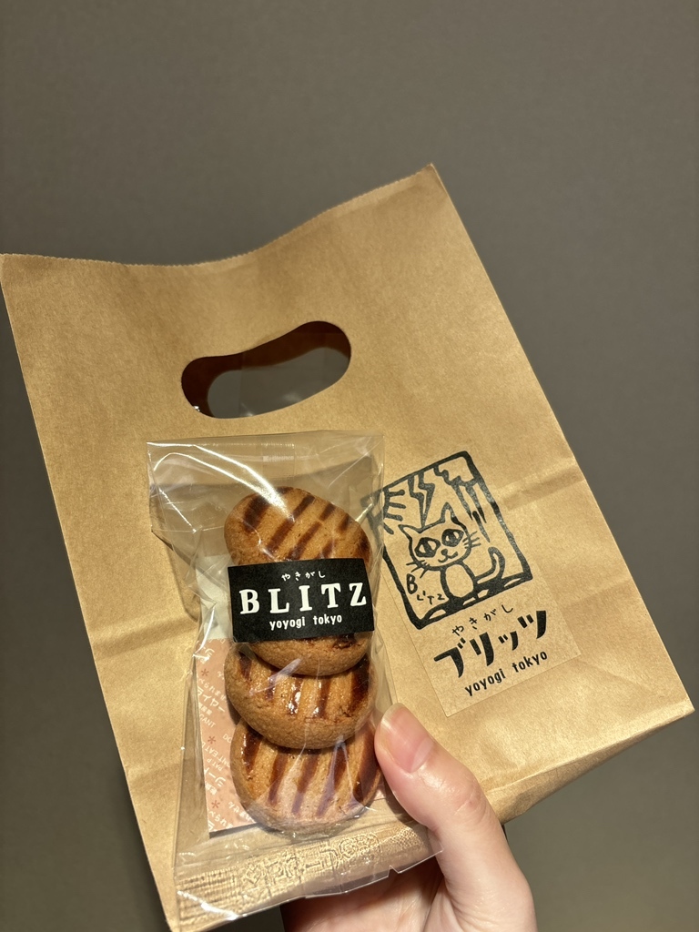 写真 : やきがし ブリッツ - 代々木/洋菓子 | 食べログ